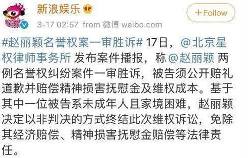 娱乐吃瓜酱有人统计,吃瓜酱统计盘点，明星幕后故事大公开