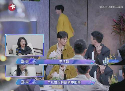 娱乐圈吃瓜二人组,揭秘明星幕后故事