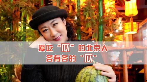 娱乐圈吃瓜呆头鹅是谁呀,揭秘神秘人物背后的故事