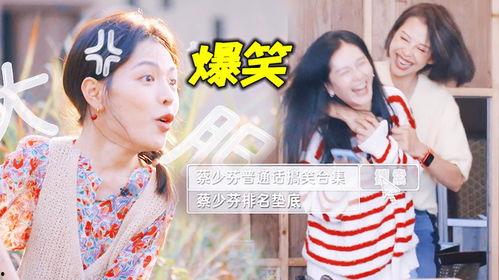 娱乐圈吃瓜账号哪个好