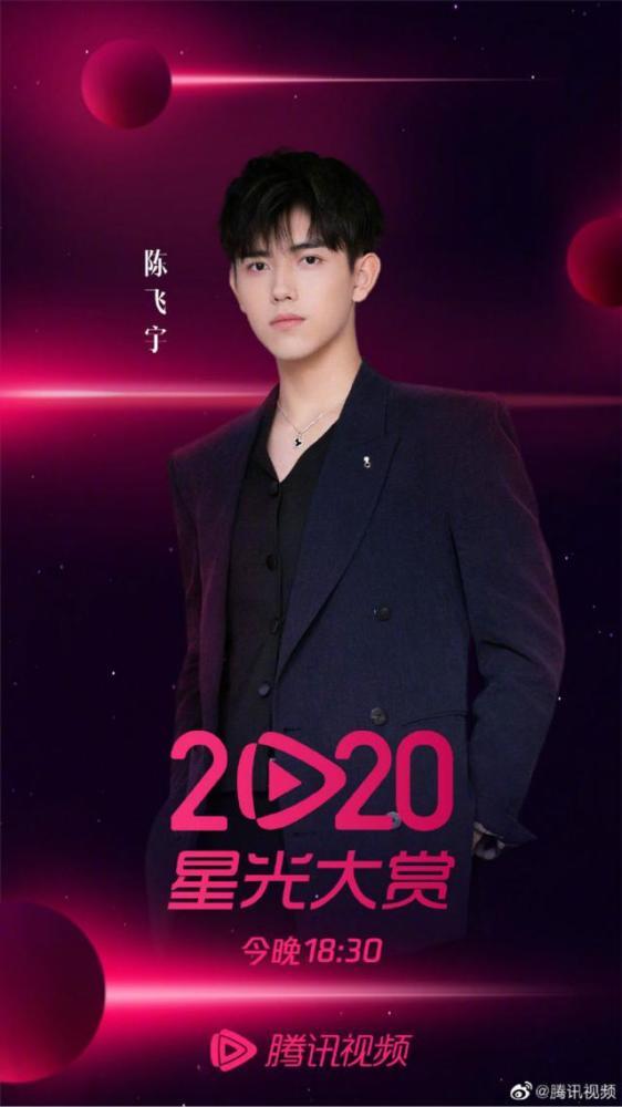 陈飞宇吃瓜娱乐圈视频,一场吃瓜大揭秘