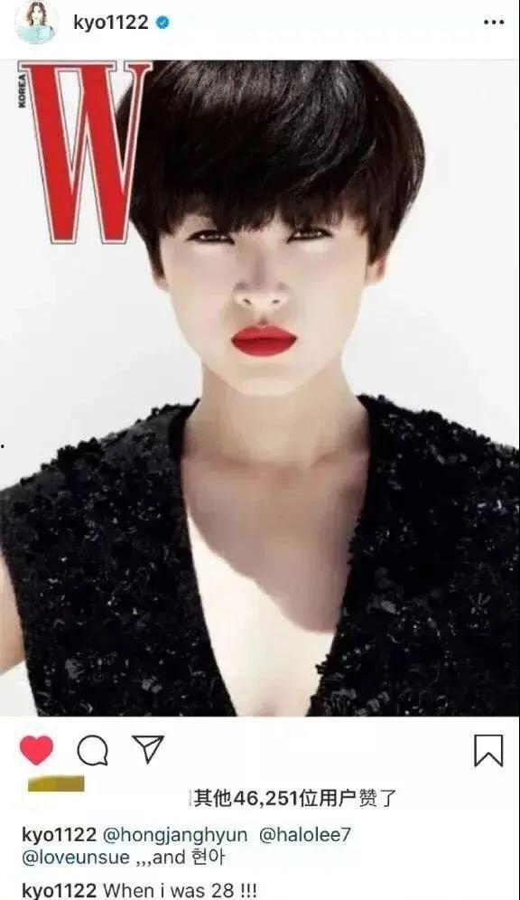 娱乐吃瓜宋慧乔,娱乐圈的瓜田，她如何成为焦点？