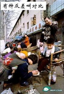 娱乐吃瓜酱贫富差距,揭秘贫富差距背后的社会现象