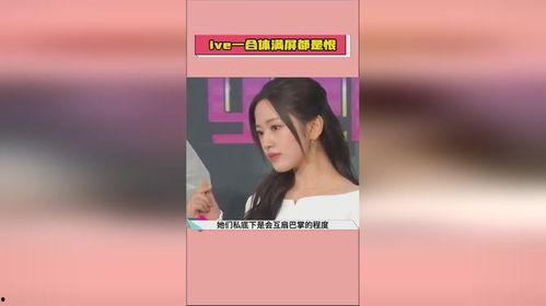 娱乐吃瓜酱新电脑,科技升级，畅享数字娱乐新篇章