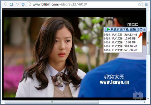 娱乐吃瓜酱新电脑,科技升级，畅享数字娱乐新篇章