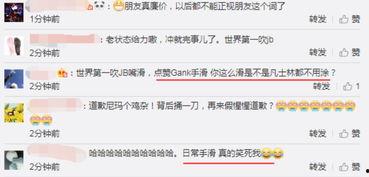 吃瓜少女侃娱乐百度账号,揭秘明星幕后故事