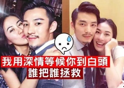 娱乐吃瓜酱和男友吵架,揭秘情侣间的甜蜜“战争”