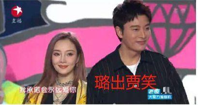 娱乐圈吃瓜事情是真的吗,真相还是谣言？