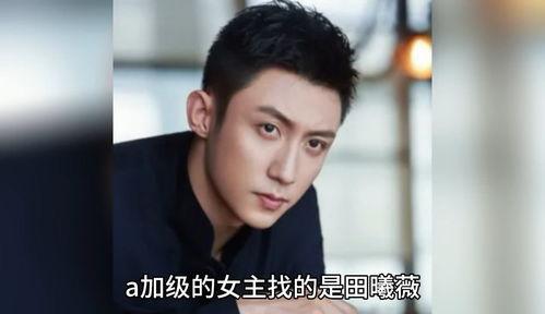 娱乐圈八卦吃瓜王是谁啊,揭秘神秘“瓜王”身份