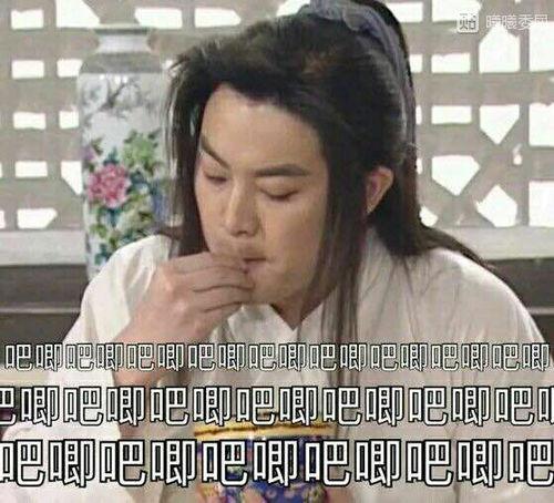 娱乐圈吃瓜吐槽,揭秘明星幕后真相，笑谈八卦吐槽盛宴