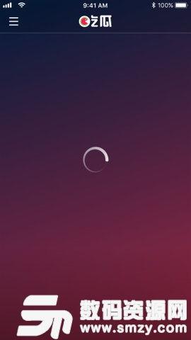 吃瓜娱乐软件下载,下载热潮背后的秘密