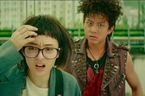 小乔吃瓜娱乐窦唯小说,揭秘窦唯的娱乐江湖