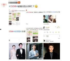 吃瓜娱乐图片p图大全