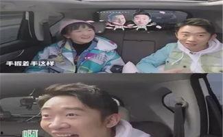 娱乐圈吃瓜反应