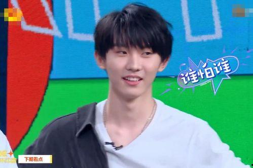 吃瓜娱乐马嘉祺,吃瓜娱乐背后的明星成长之路