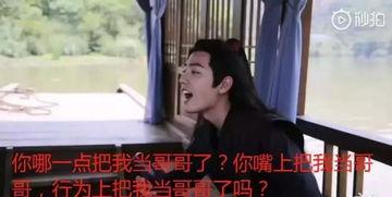 我在娱乐圈吃瓜演戏小说,吃瓜演戏两不误