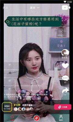 娱乐吃瓜酱视频边框,揭秘热门视频边框背后的故事