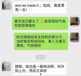 吃瓜群众的视频在线观看,热门视频在线观看背后的故事
