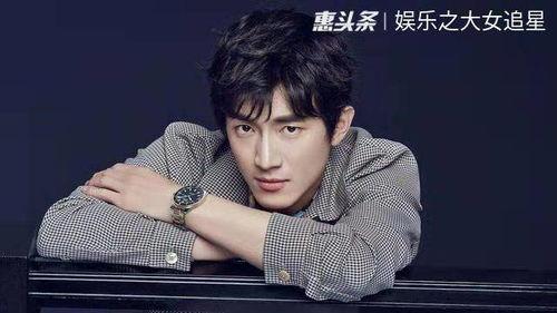 娱乐圈吃瓜爆料林更新